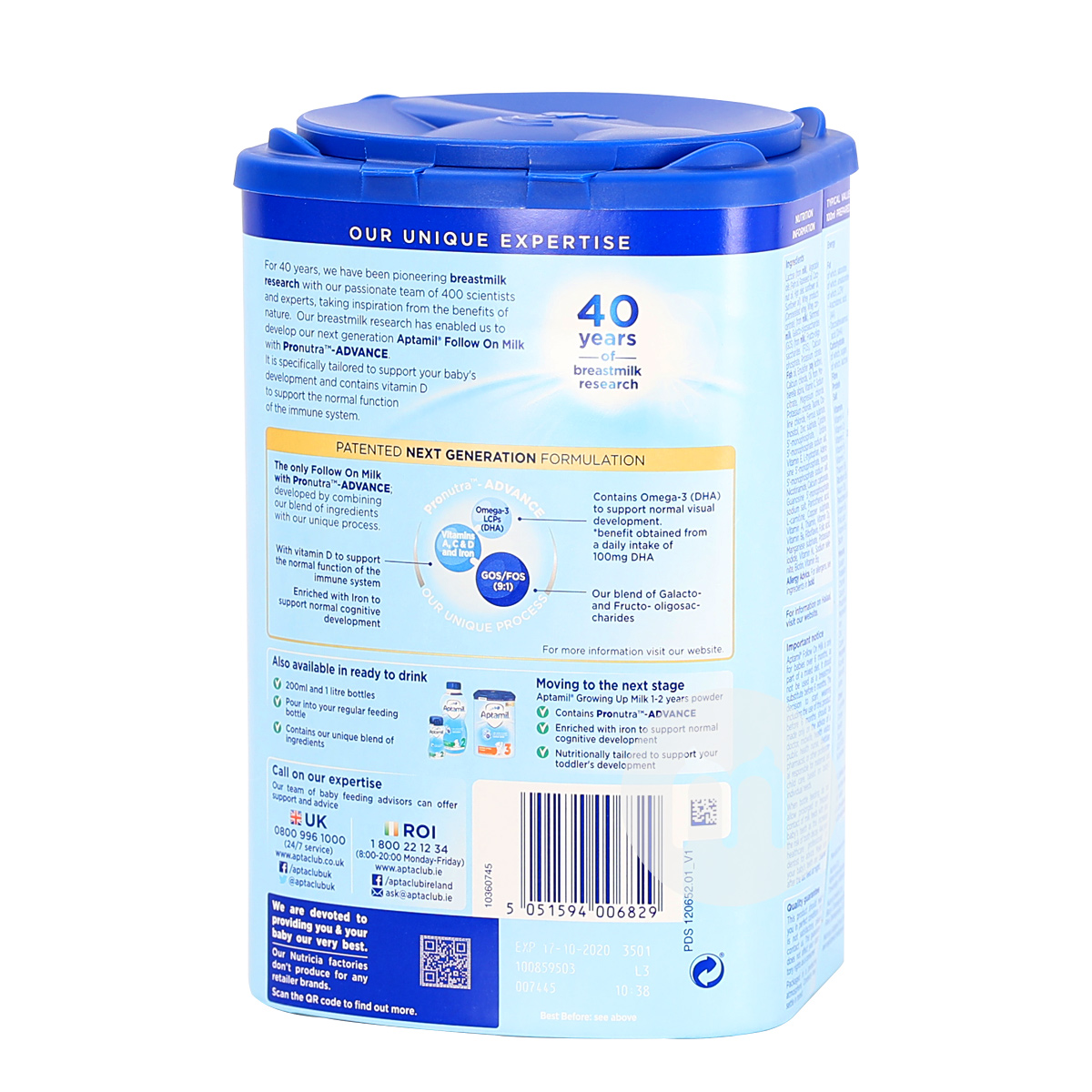 Aptamil 영국분유 2 단계 * 해외캔 4 개