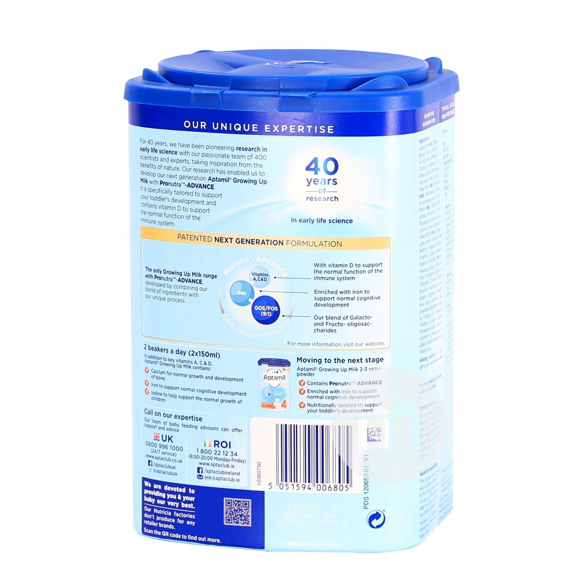 Aptamil 영국분유 3 단계 * 해외캔 4 개