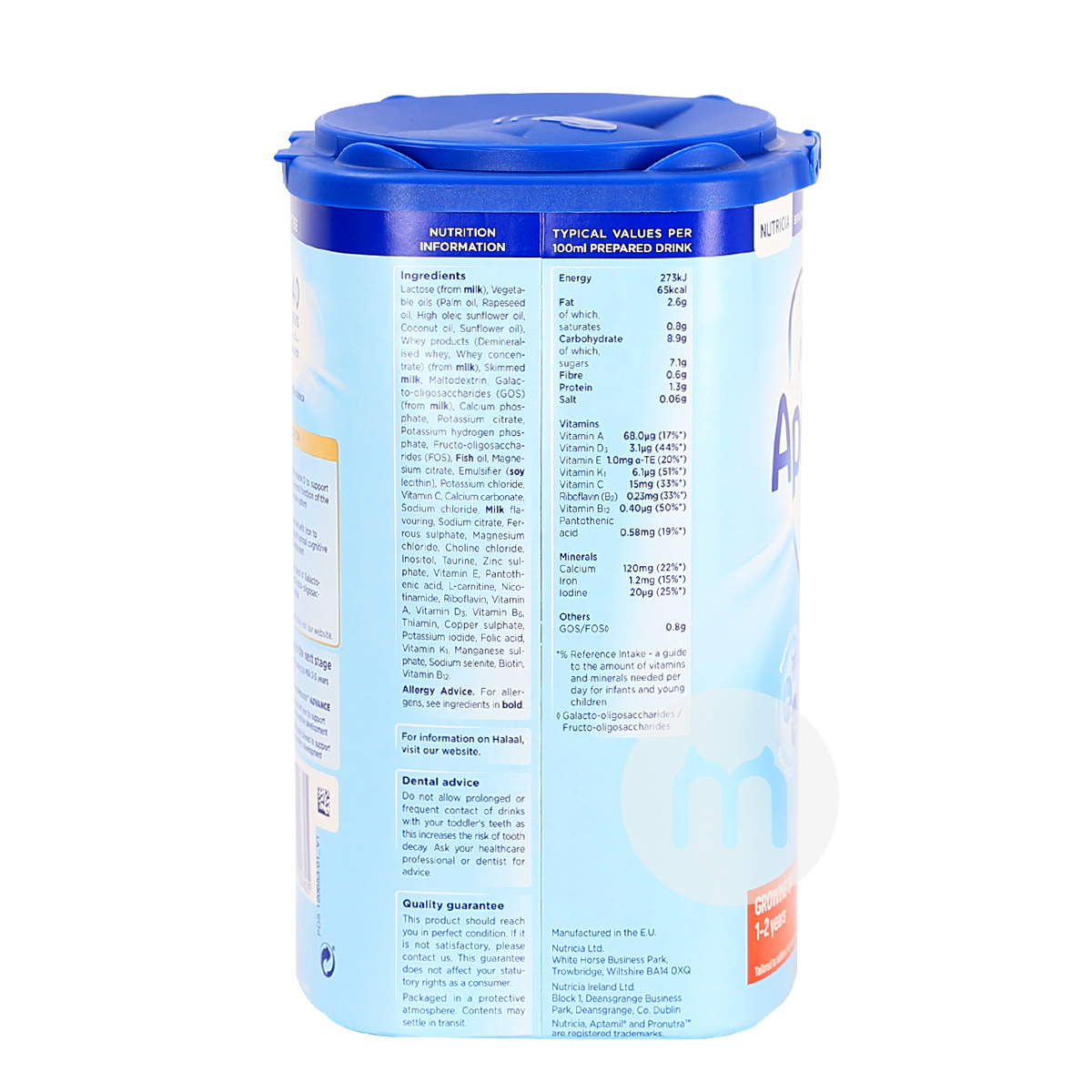 Aptamil 영국분유 3 단계 * 8 캔해외판