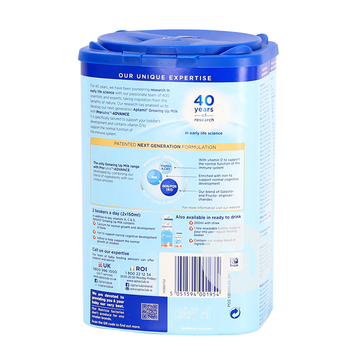 Aptamil 영국분유 4 단계 * 해외캔 4 개