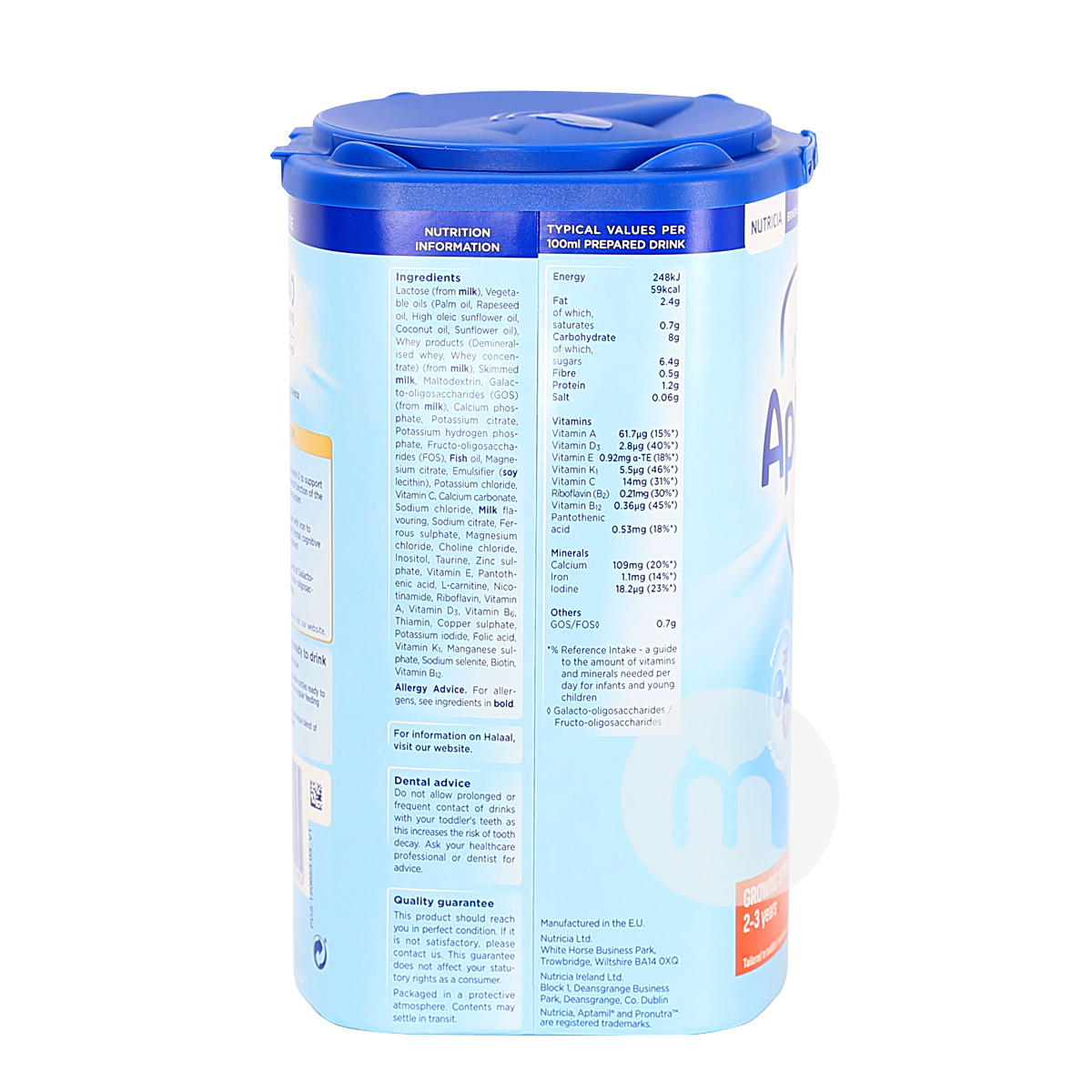 Aptamil 영국분유 4 단계 * 8 캔해외판