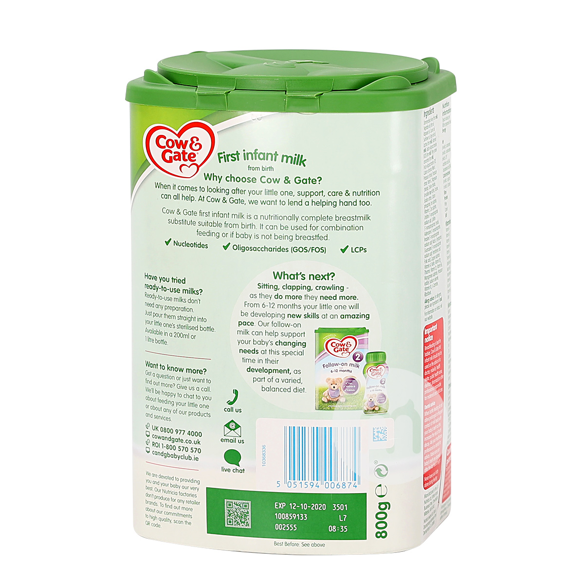 Cow & Gate 영국분유 1 단계 * 4 캔해외판