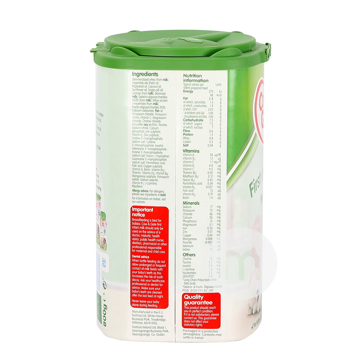 Cow & Gate 영국분유 1 단계 * 8 캔해외판