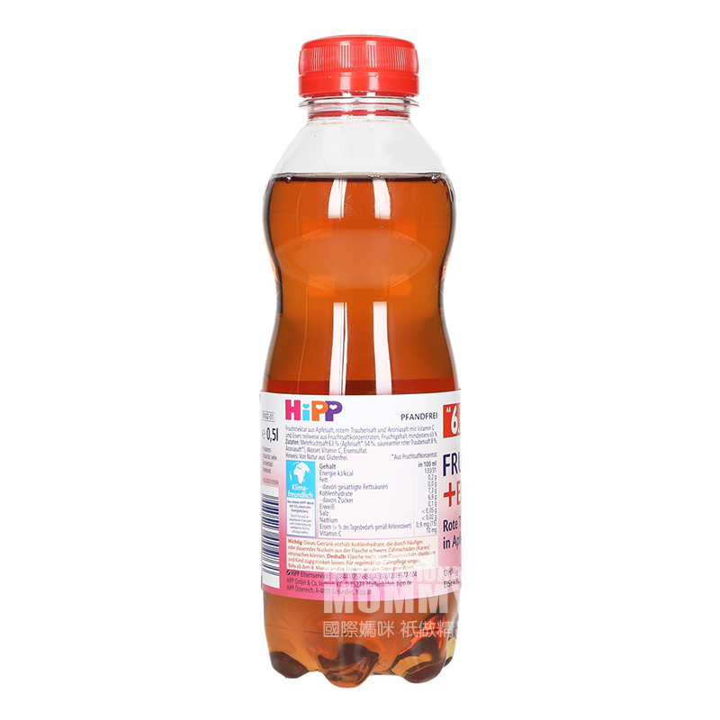 HiPP 독일유기빨간포도사과주스해외버전