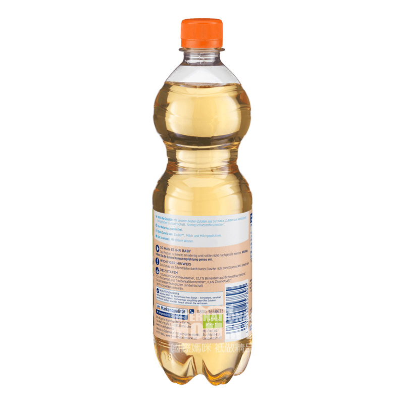 Babylove 독일베이비과일주스 750ml * 2 해외버전