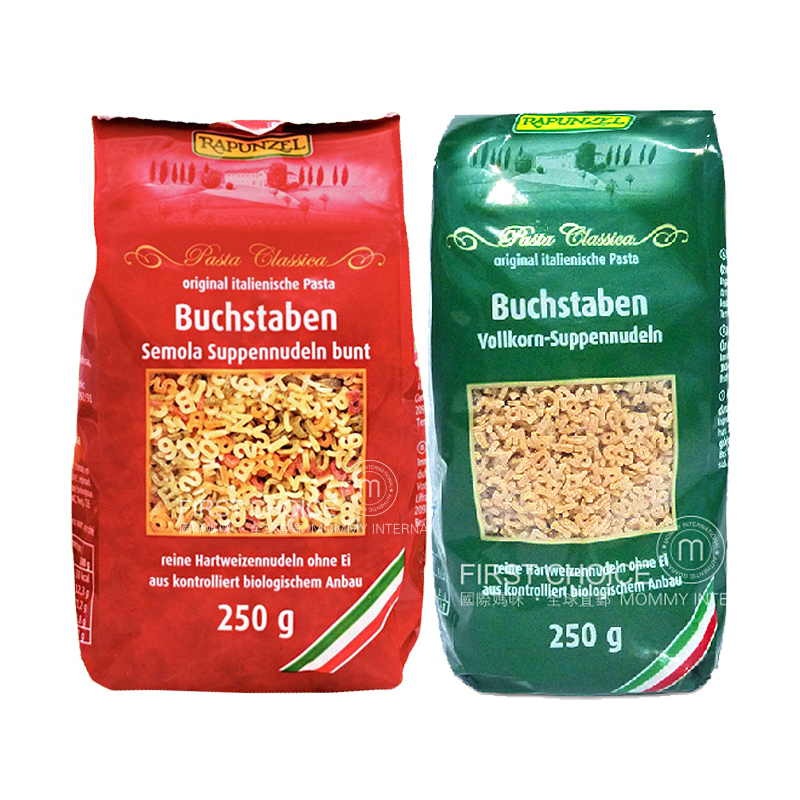 [2 개] RAPUNZEL 독일야채알파벳국수 + 통밀디지털알파벳국수해외버전