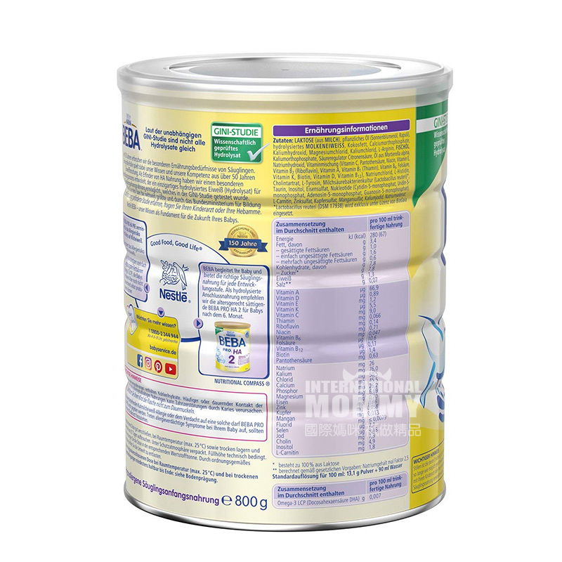 BEBA 독일적당히가수분해된우유분말사전섹션 * 6 해외버전