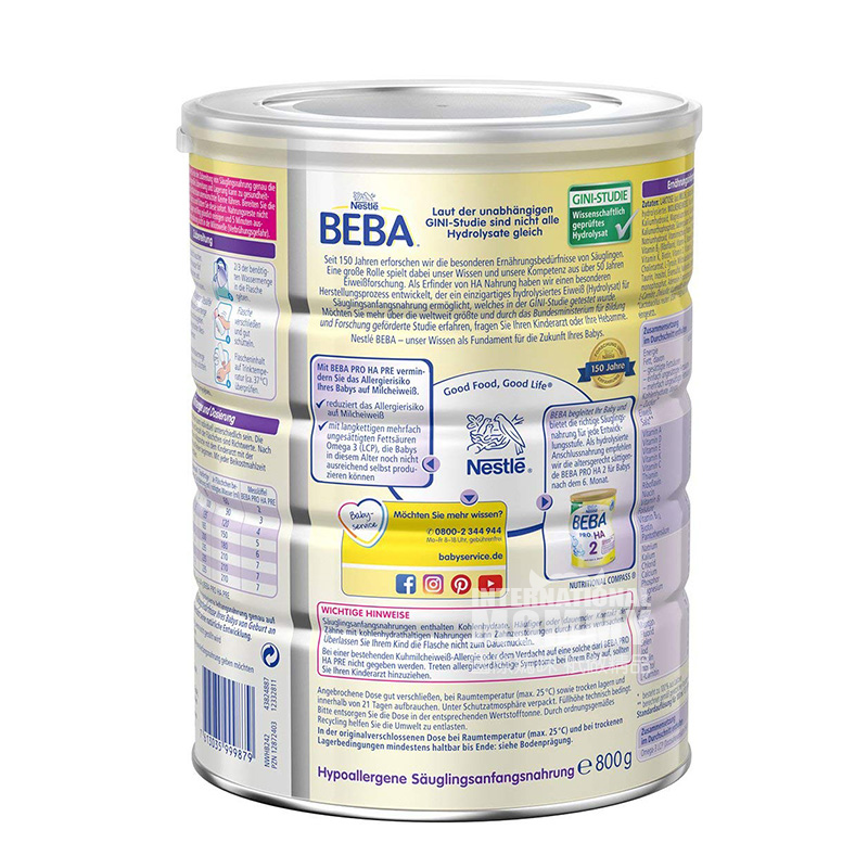BEBA 독일적당히가수분해된우유분말사전섹션 * 6 해외버전