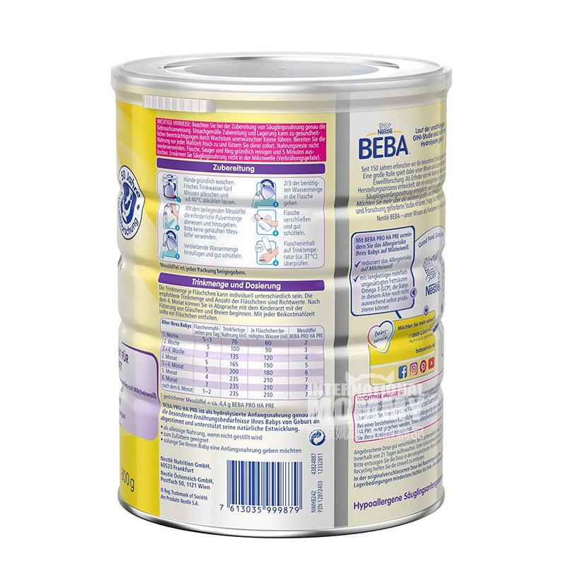 BEBA 독일적당히가수분해된우유분말사전섹션 * 6 해외버전