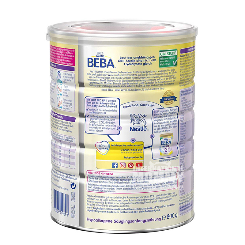 BEBA 독일적당히가수분해된우유분말 1 * 6 해외버전