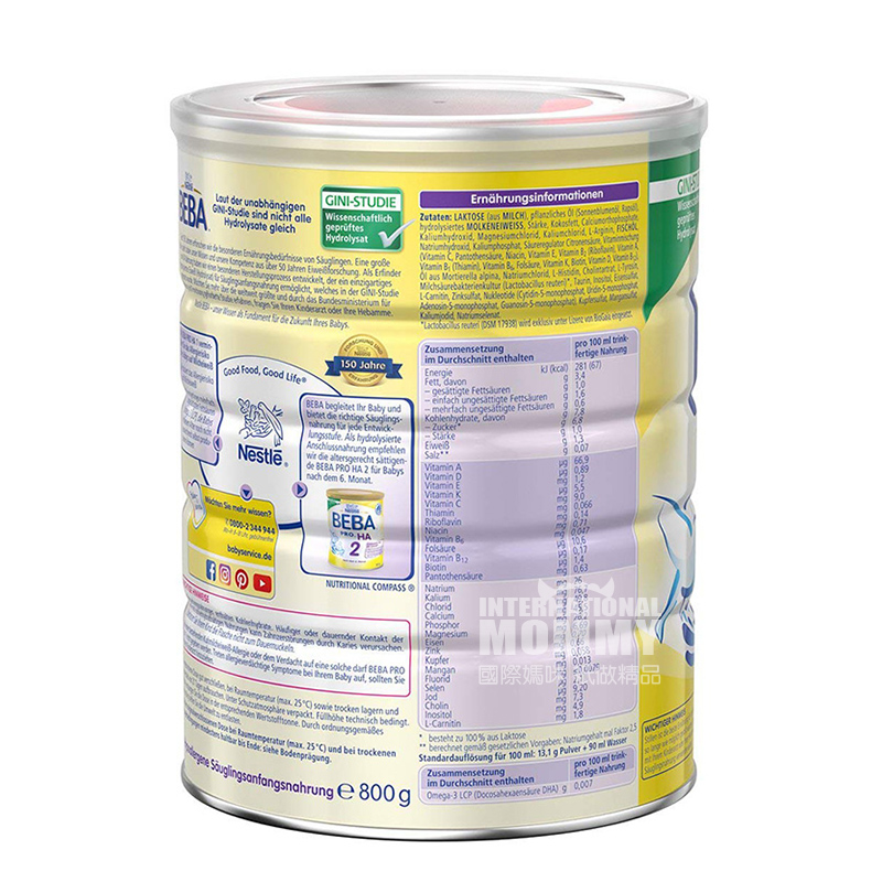 BEBA 독일적당히가수분해된우유분말 1 * 6 해외버전