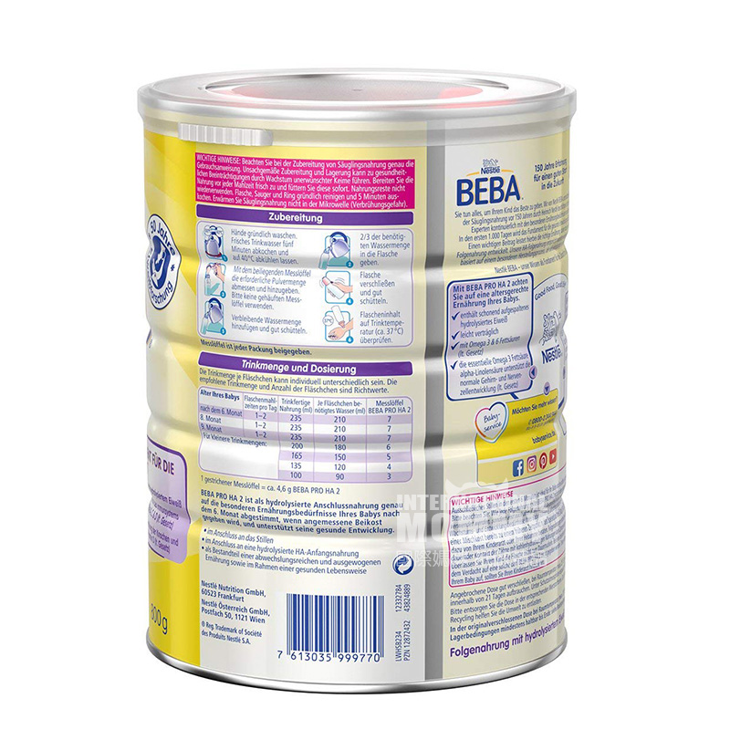 BEBA 독일적당히가수분해된우유분말 2 * 6 해외버전