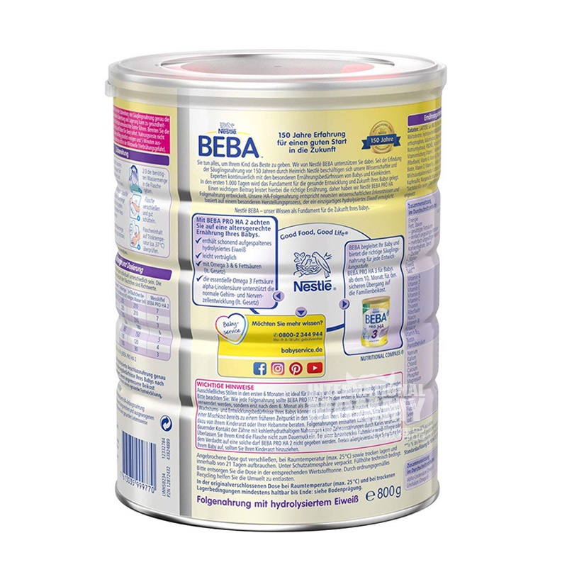 BEBA 독일적당히가수분해된우유분말 2 * 6 해외버전