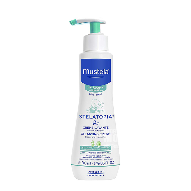 Mustela 프랑스클렌징바디워시해외판