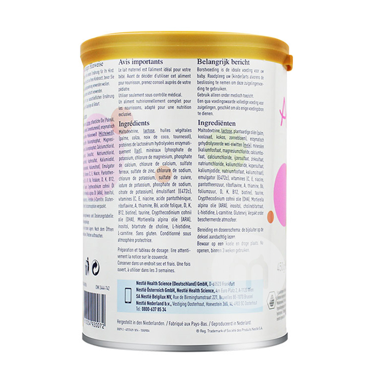 Nestle 네덜란드는심하게가수분해된유아저자극성우유분말 * 6 캔