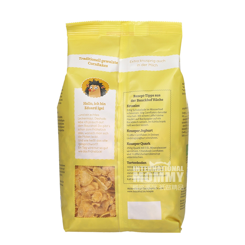 Bauck HOF 독일유기농콘플레이크 325g 해외버전