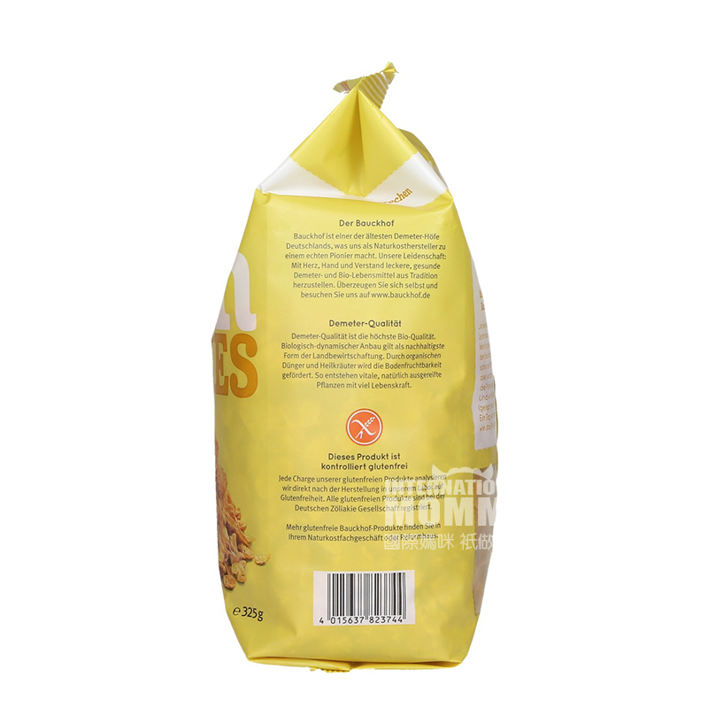 Bauck HOF 독일유기농콘플레이크 325g 해외버전