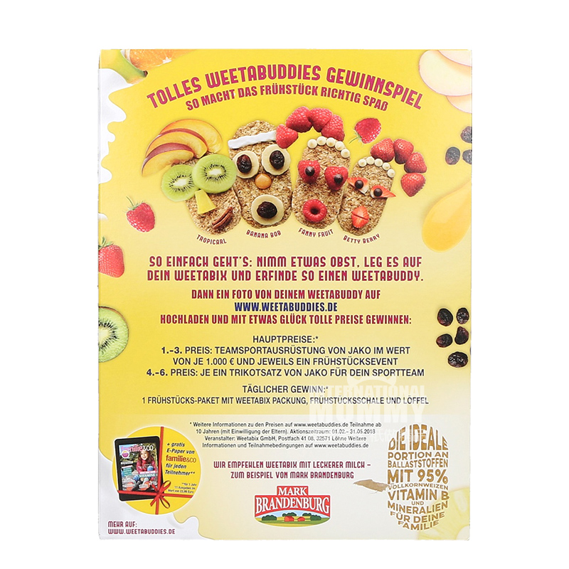 Weetabix 영국통밀아침식사쿠키 430g 해외버전