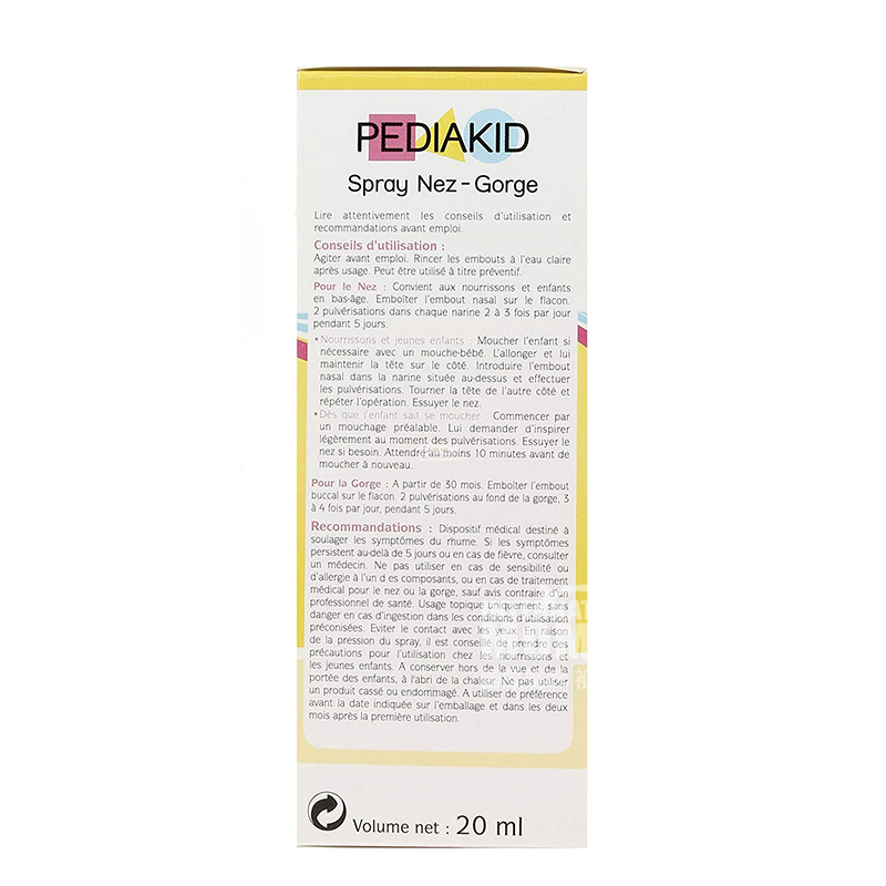 PEDIAKID 프랑스유아및아동구호기침스프레이 20ml 해외버전
