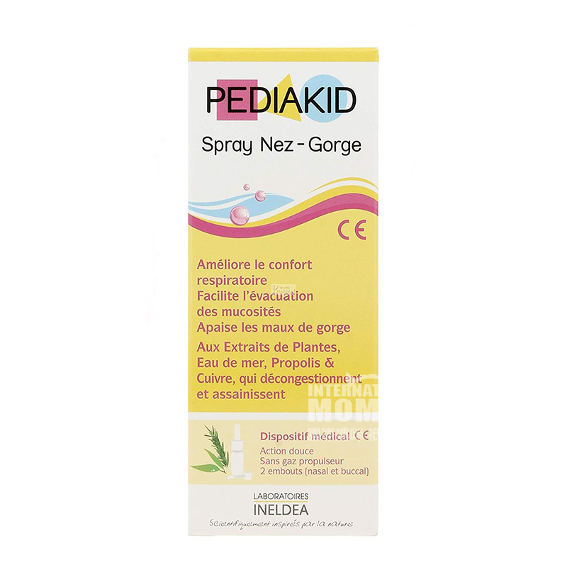 PEDIAKID 프랑스유아및아동구호기침스프레이 20ml 해외버전
