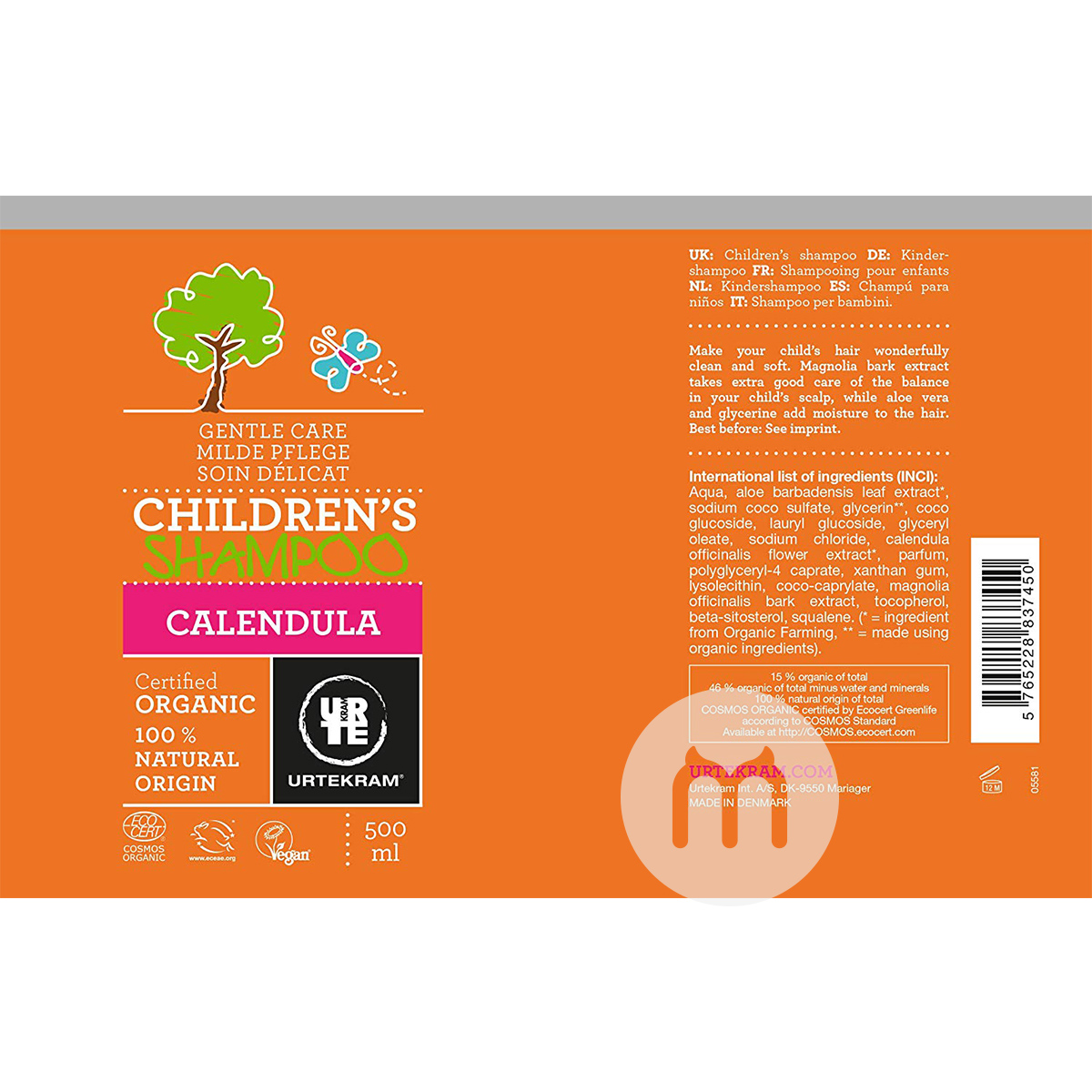 URTEKRAM 덴마크어린이유기농샴푸해외판