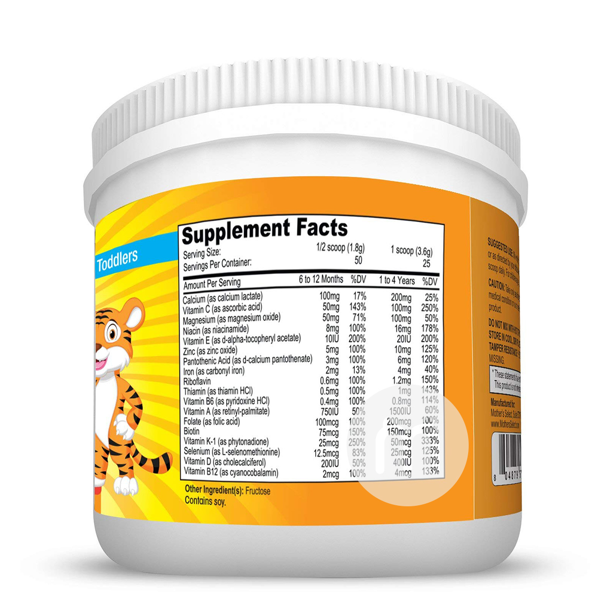 MOTHER NATURE의선택미국어린이종합비타민파우더해외판