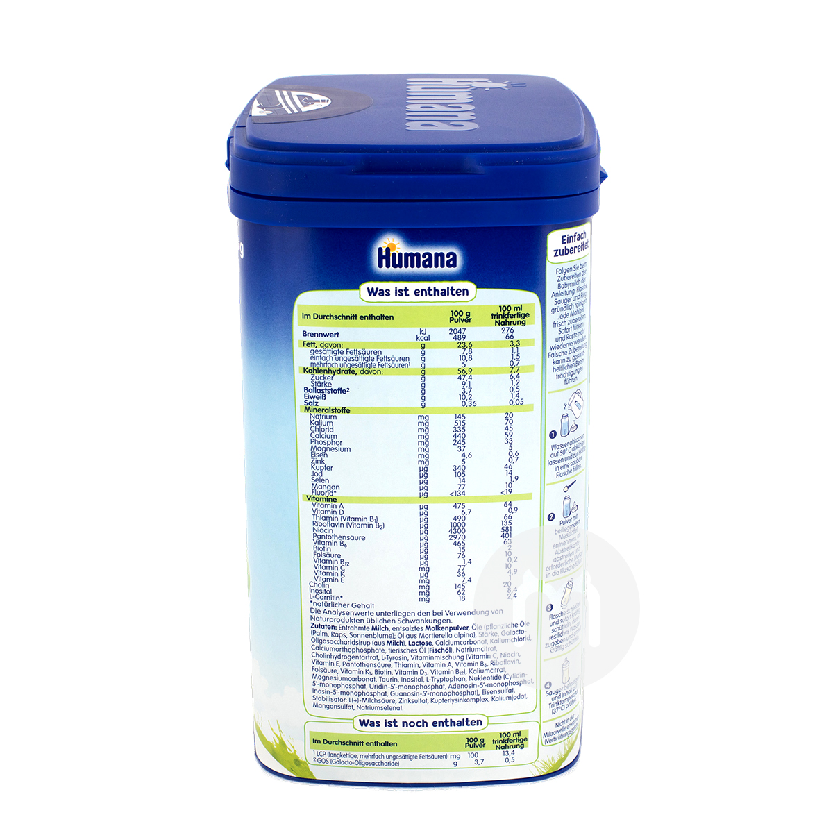 Humana 독일유아용분유 1 단계 * 4 상자해외판