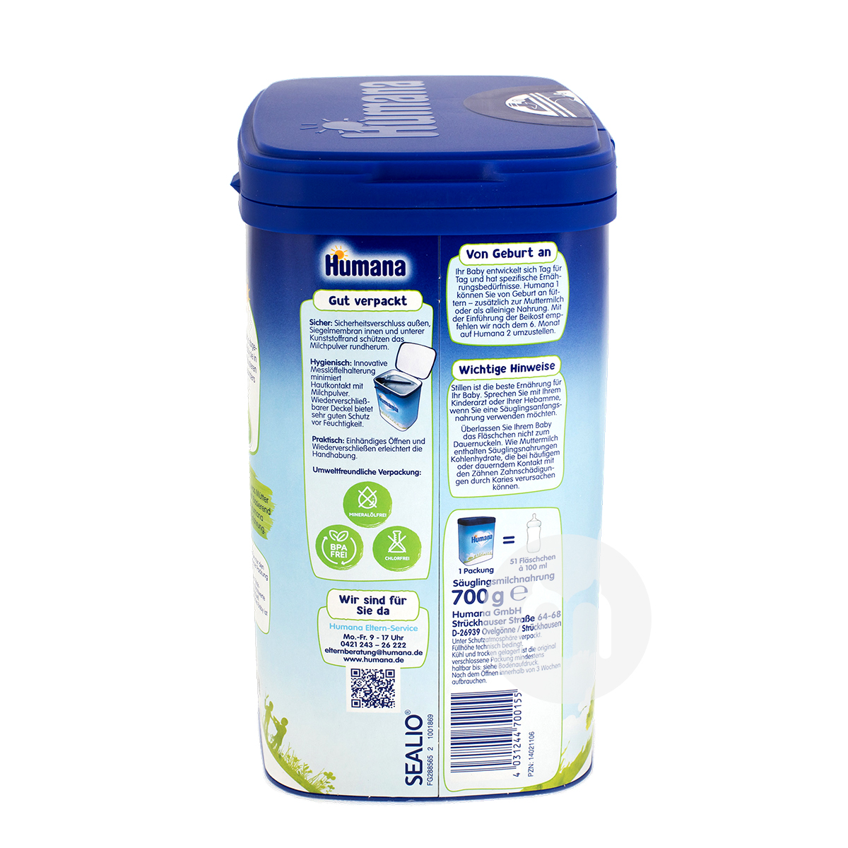 Humana 독일유아용분유 1 단계 * 4 상자해외판