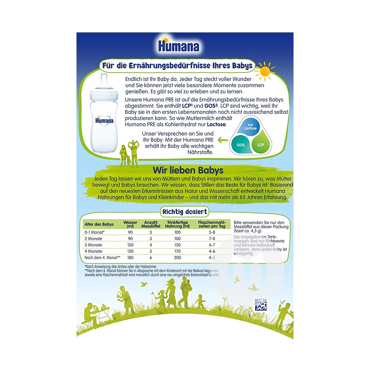 Humana 독일유아용분유프리세그먼트 * 4 상자해외판