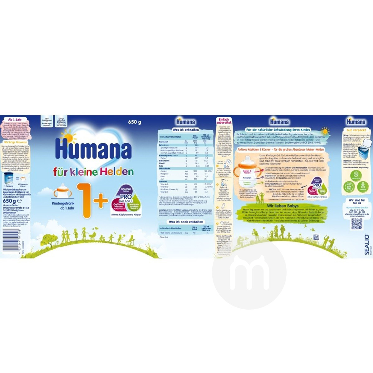 Humana 독일베이비밀크파우더 1+ 650g * 4 Box 해외버전