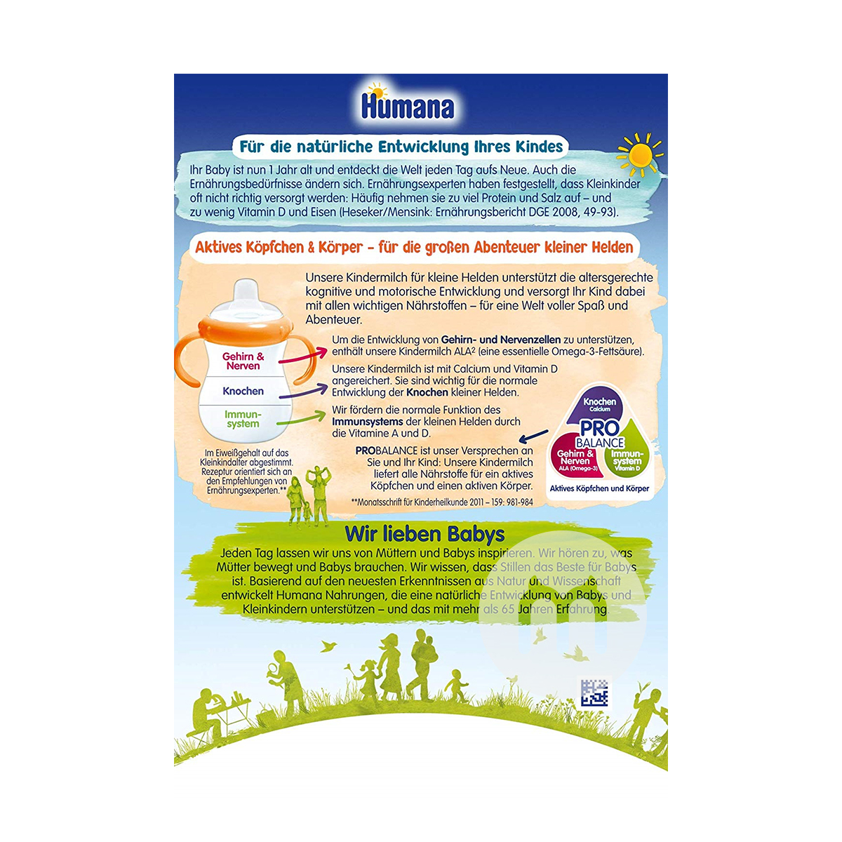 Humana 독일베이비밀크파우더 1+ 650g * 4 Box 해외버전