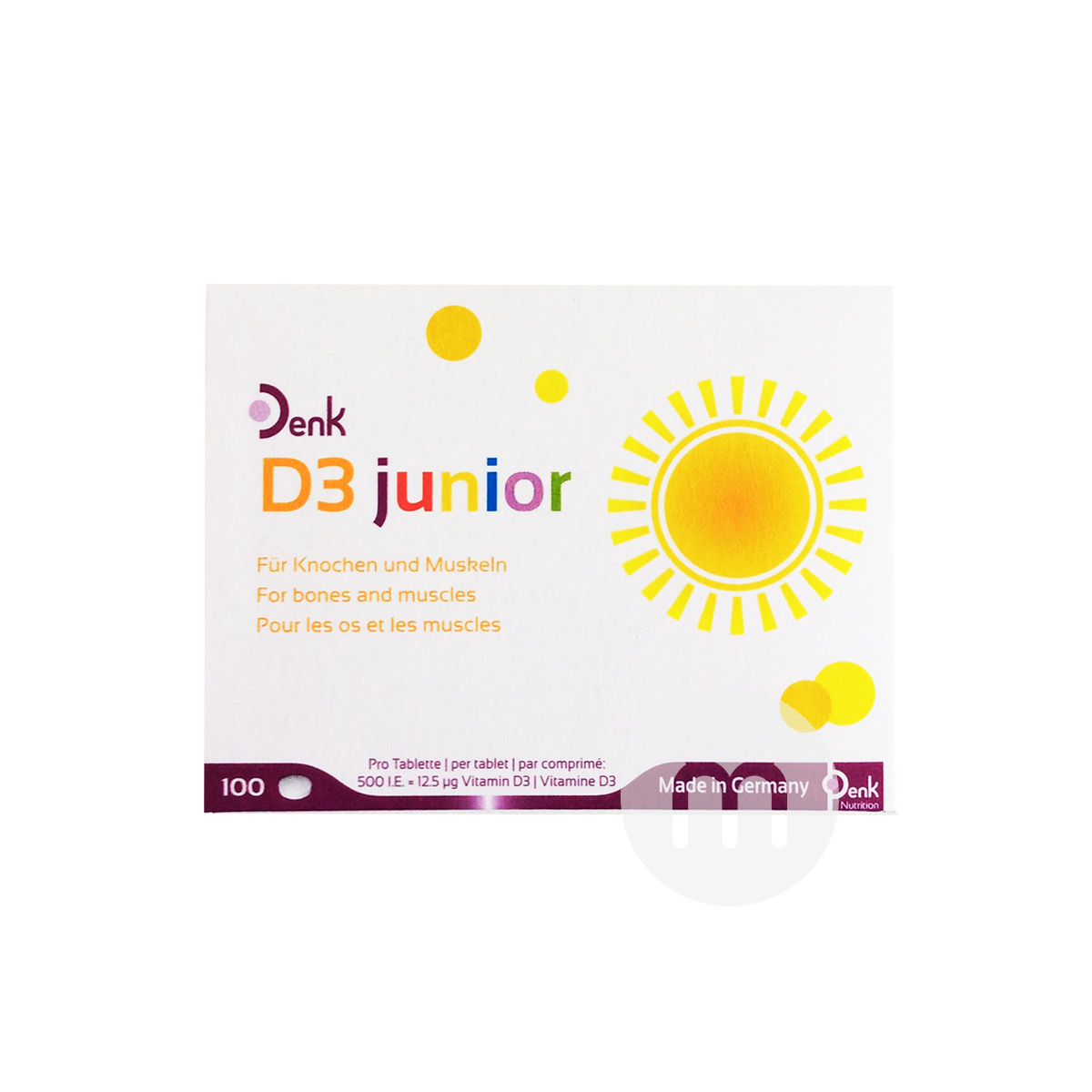 Denk독일덴크유아비타민 D3 정제해외버전