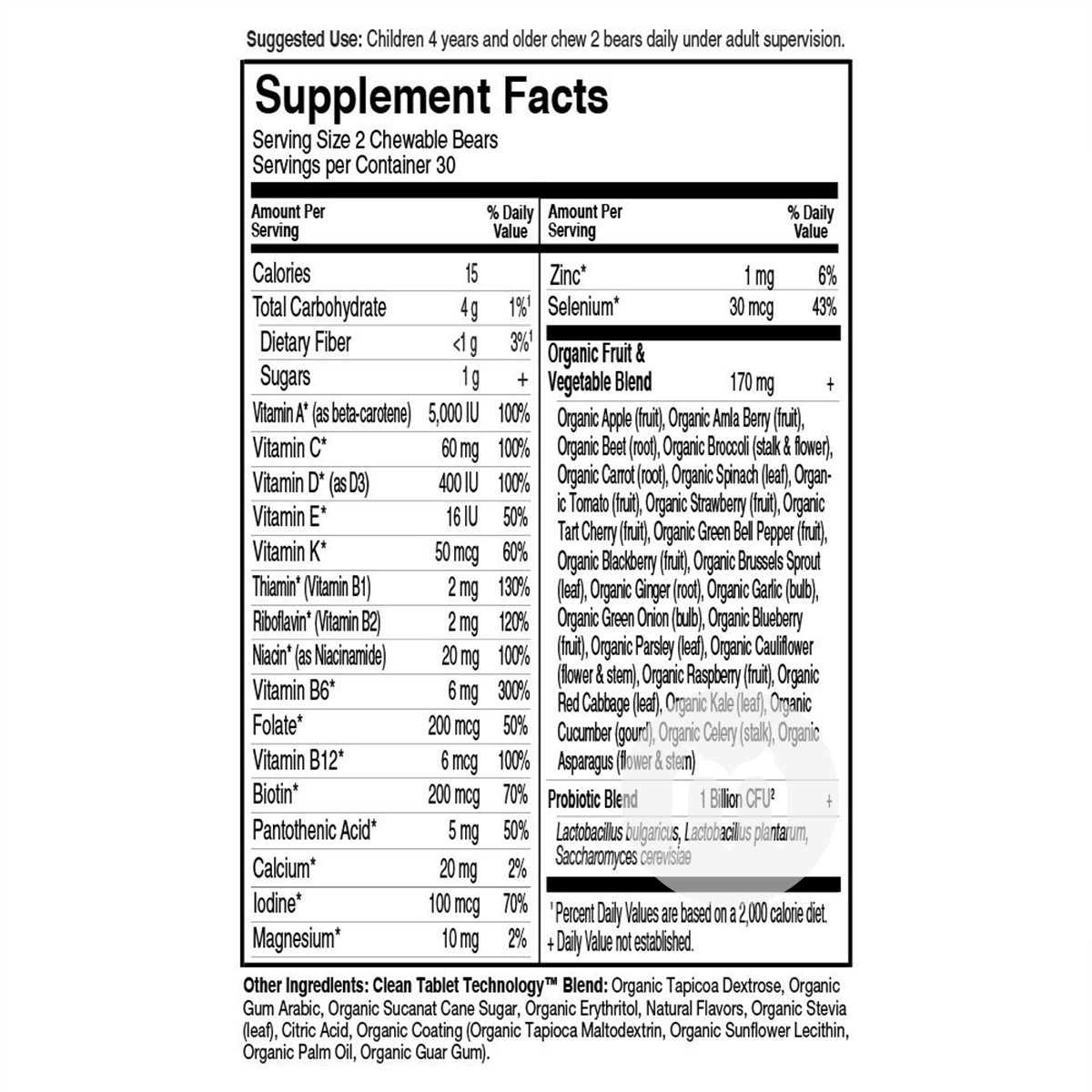 Garden of Life 미국어린이비타민과일및채소플러스프로바이오틱스체리베리맛해외버전