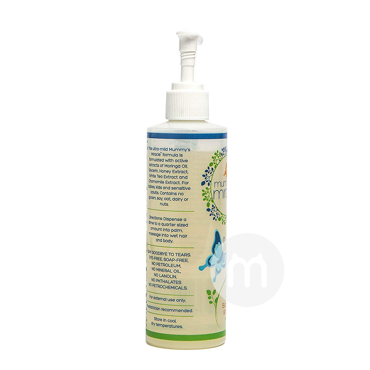 Mummys Miracle아메리칸베이비샴푸와목욕콤보해외판