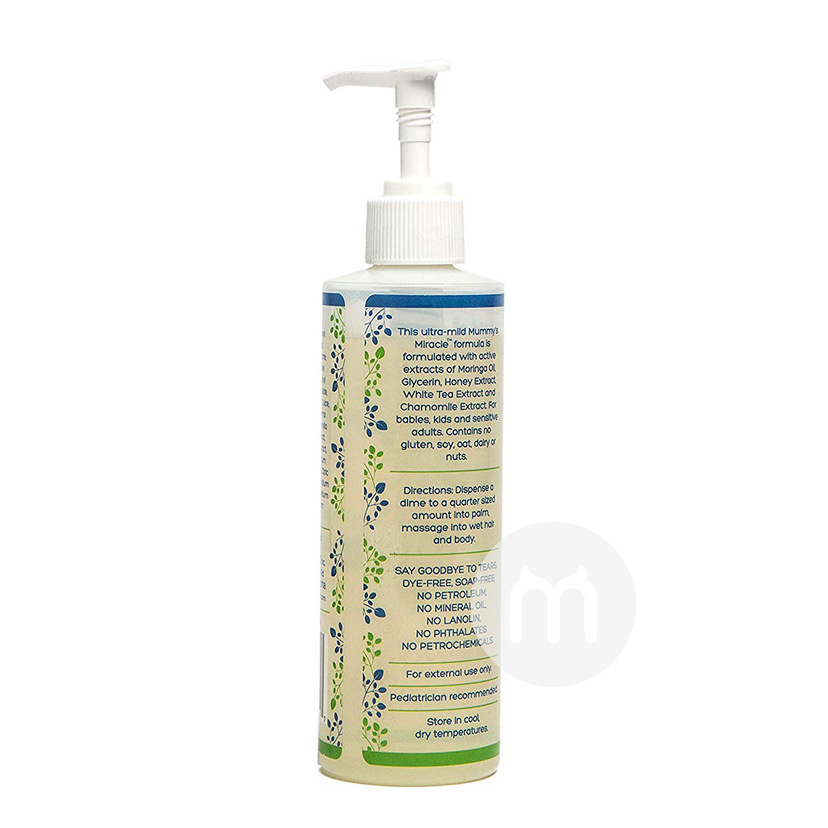 Mummys Miracle아메리칸베이비샴푸와목욕콤보해외판