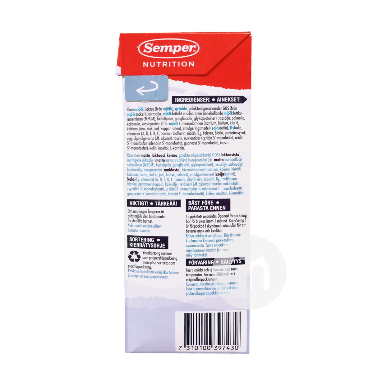 Semper 스웨덴분유 1 단계 * 2 박스해외버전