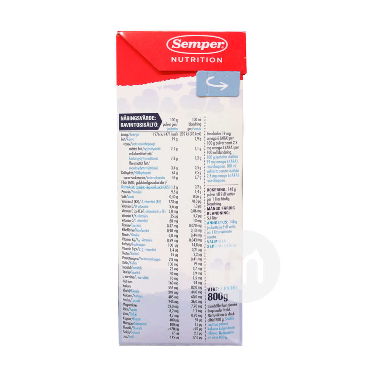 Semper 스웨덴분유 2 단계 * 2 상자해외버전