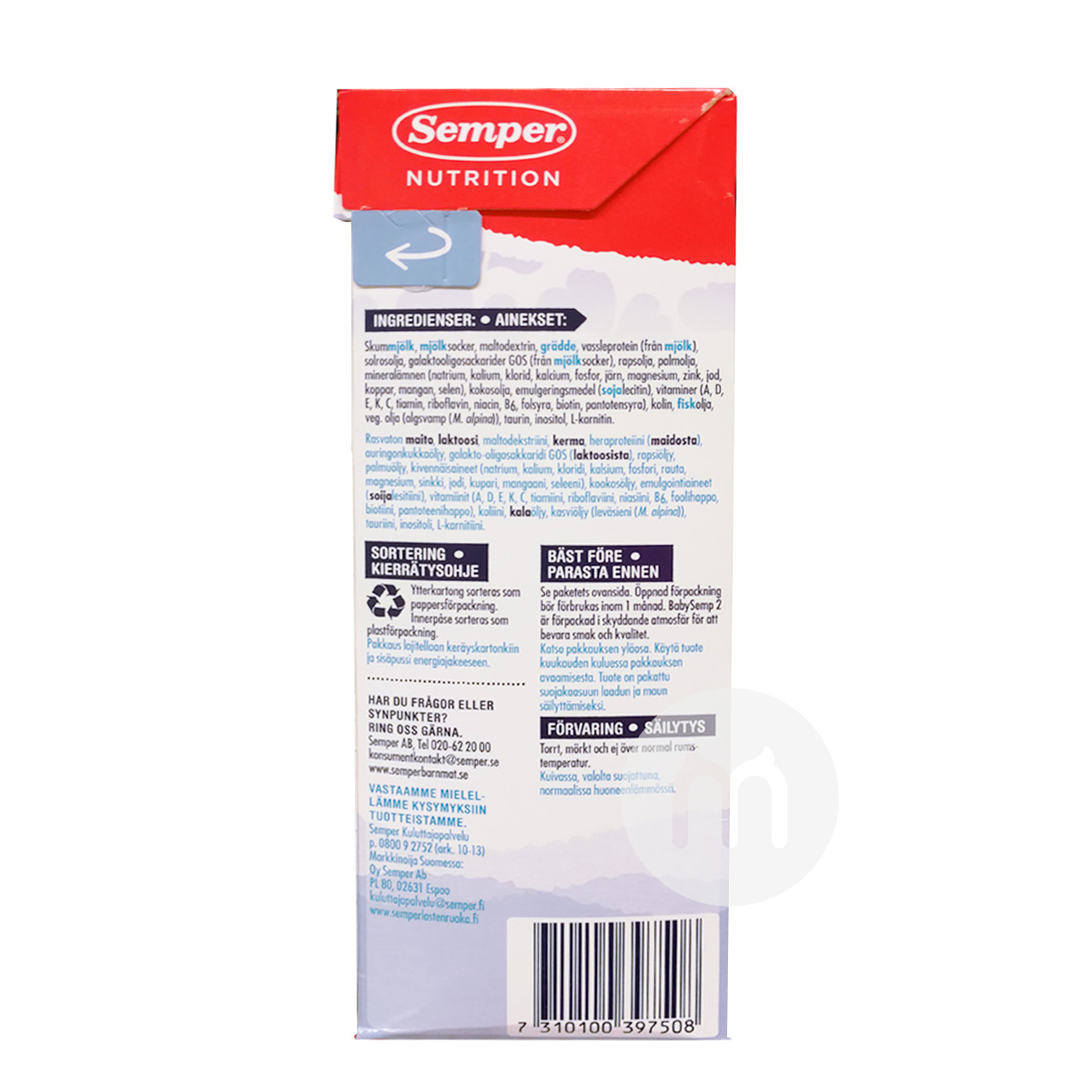 Semper 스웨덴분유 2 단계 * 2 상자해외버전