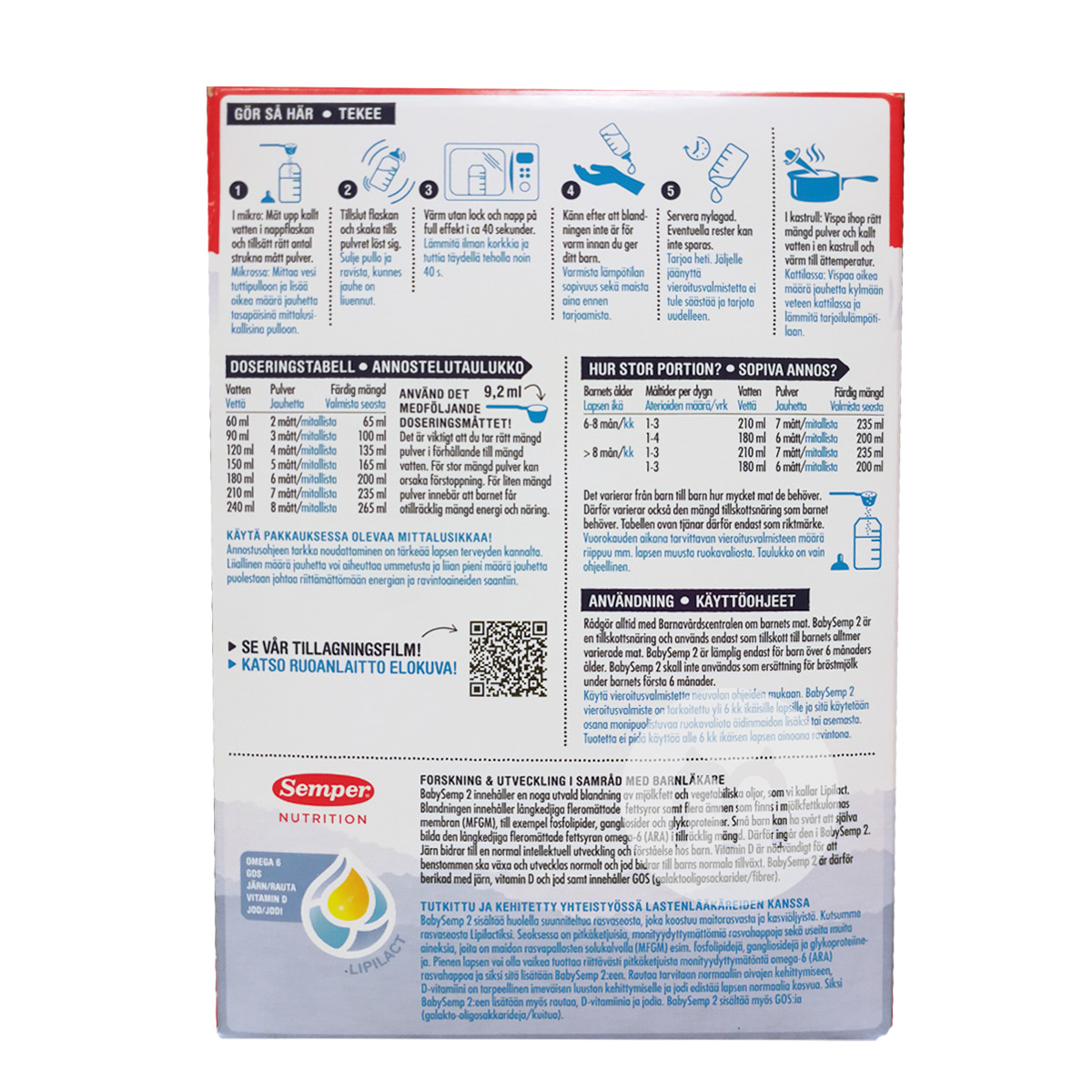 Semper 스웨덴분유 2 단계 * 2 상자해외버전