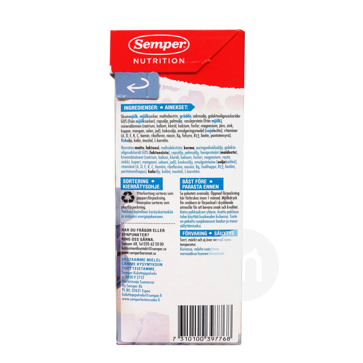 Semper 스웨덴분유 4 단계 * 2 상자해외버전