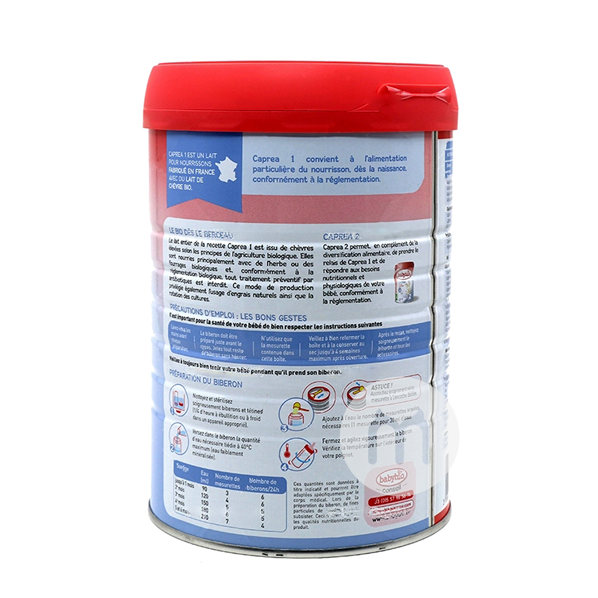 Babybio 프랑스베이비염소분유 1 단계900g * 6 캔프랑스어버전