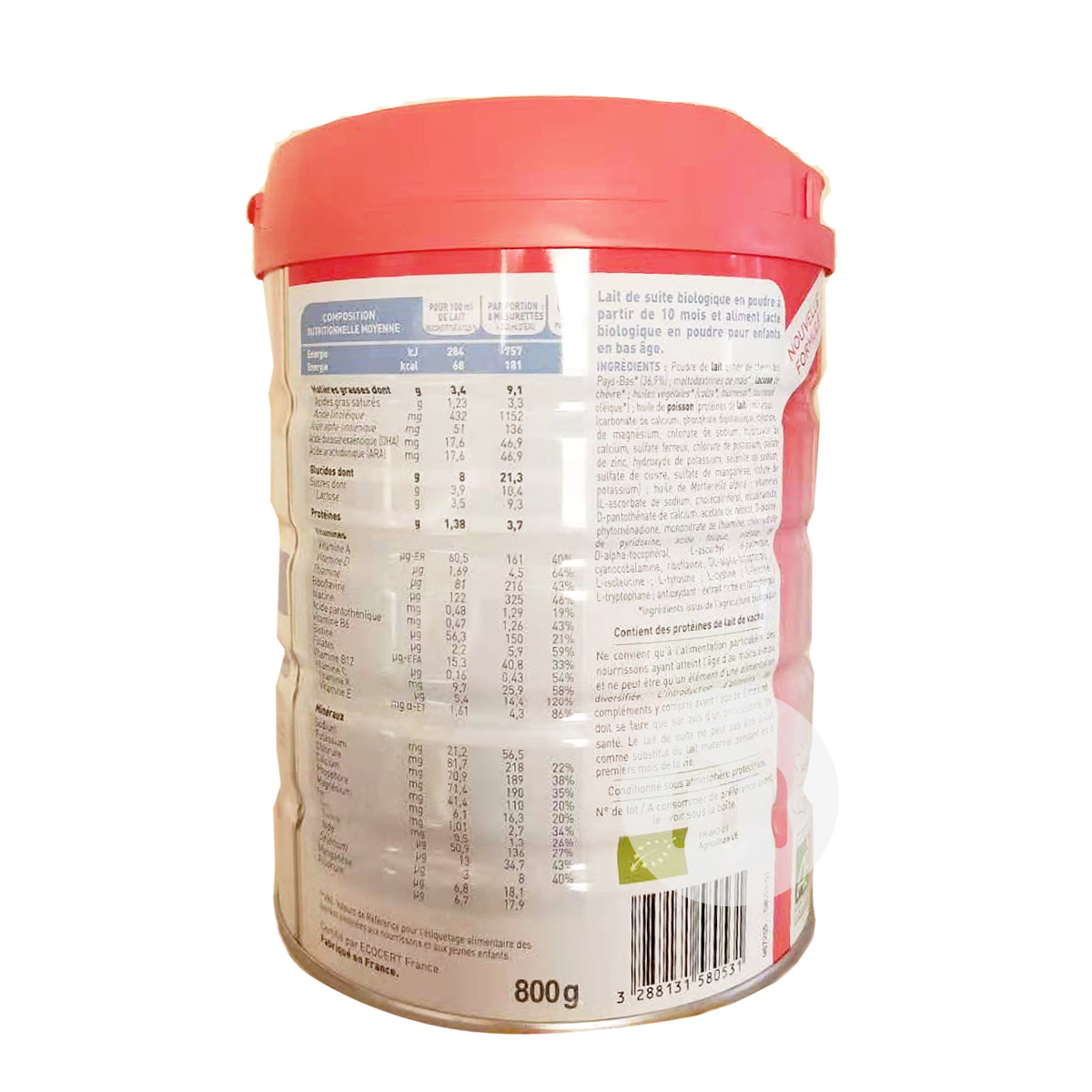 Babybio프랑스산베이비염소우유분말 6 캔 * 3 단계