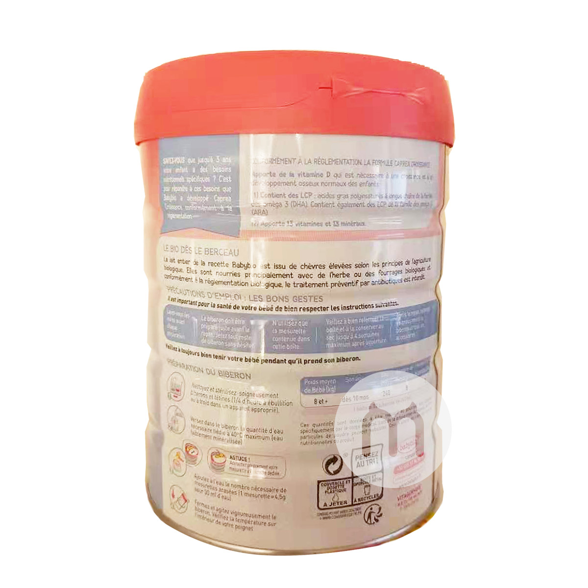 Babybio프랑스산베이비염소우유분말 6 캔 * 3 단계