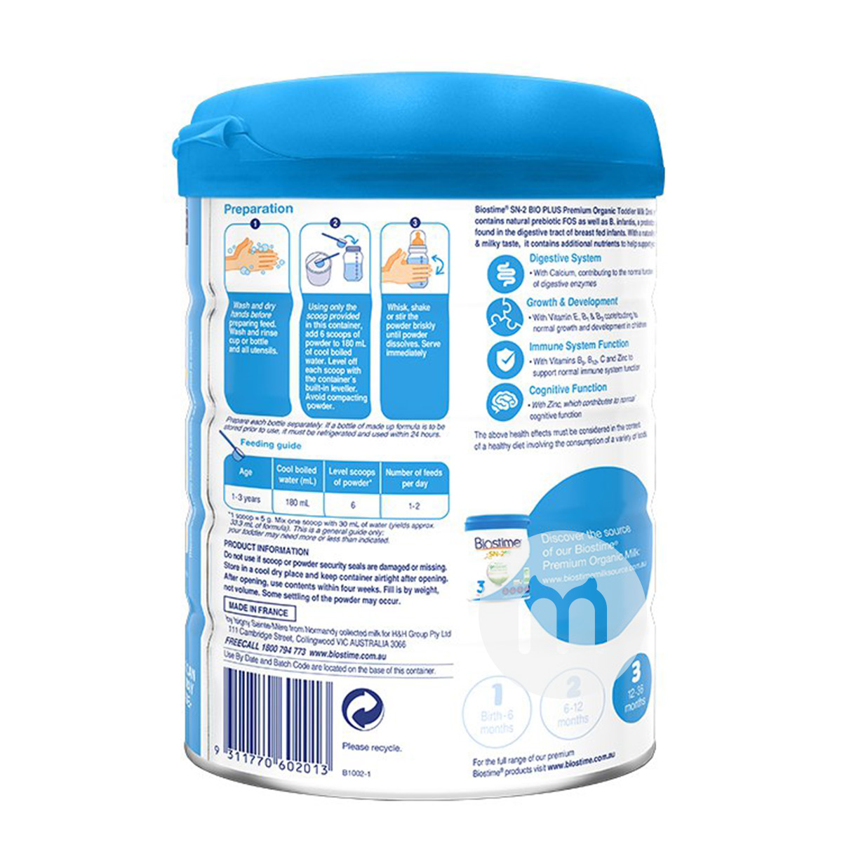 Biostime 호주유기농베이비밀크파우더 3 단계 800g * 3 캔호주판