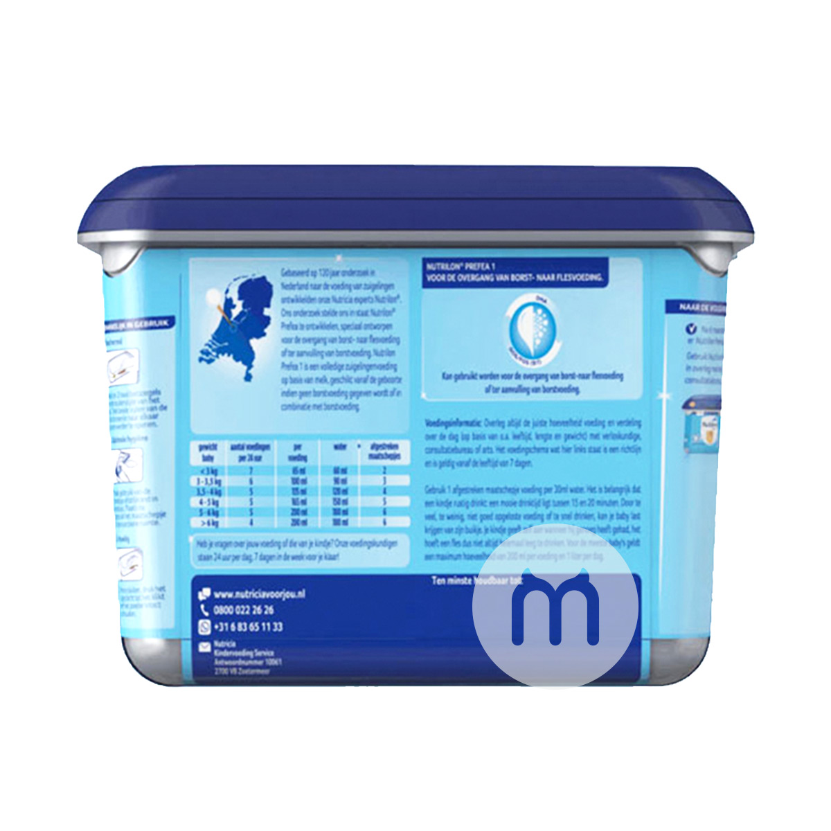 Nutrilon 네덜란드사람플래티넘에디션베이비밀크파우더 1 단계 800g * 3 캔네덜란드사람