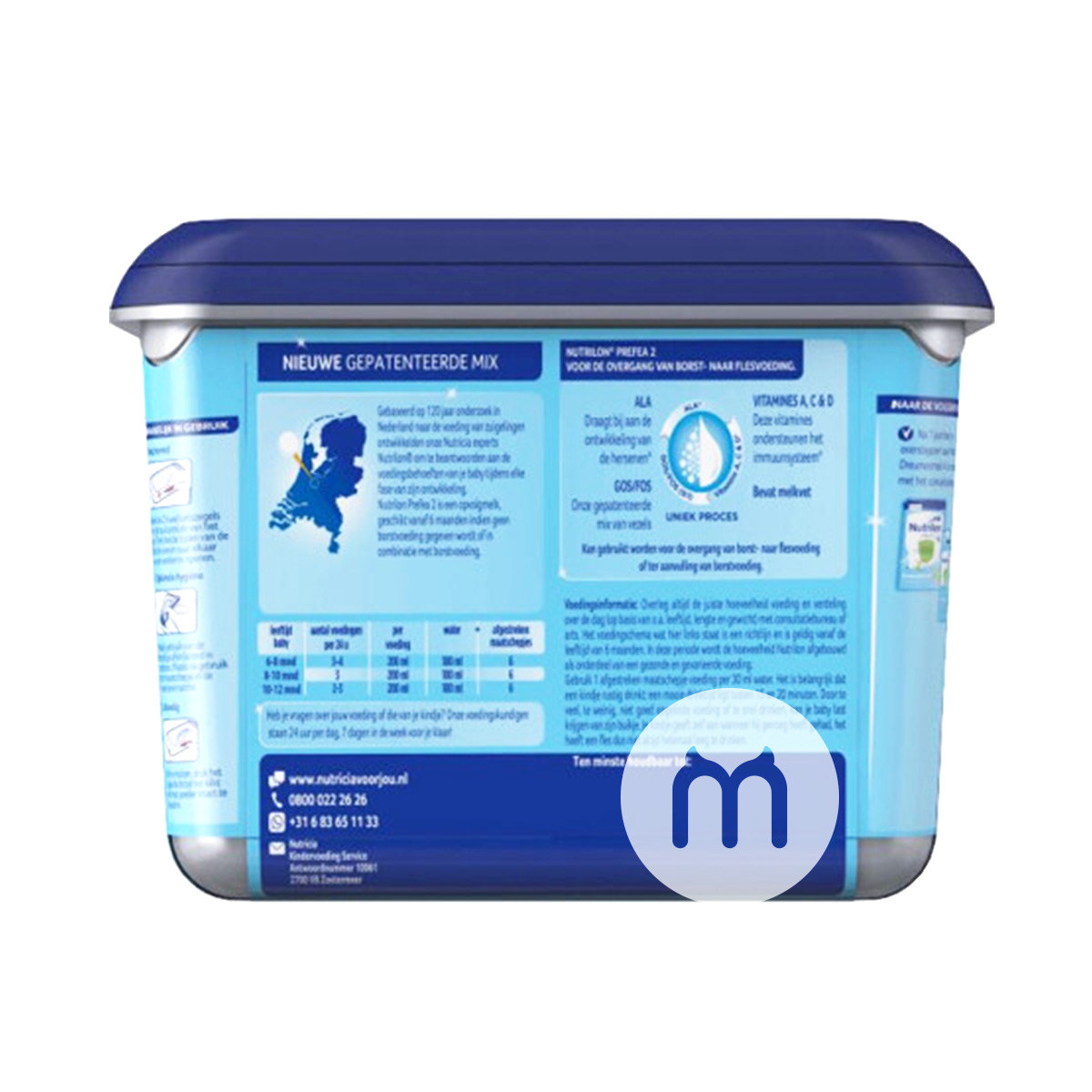 뉴트리론더치플래티넘에디션베이비밀크파우더 2 단계 800g * 3 캔더치에디션