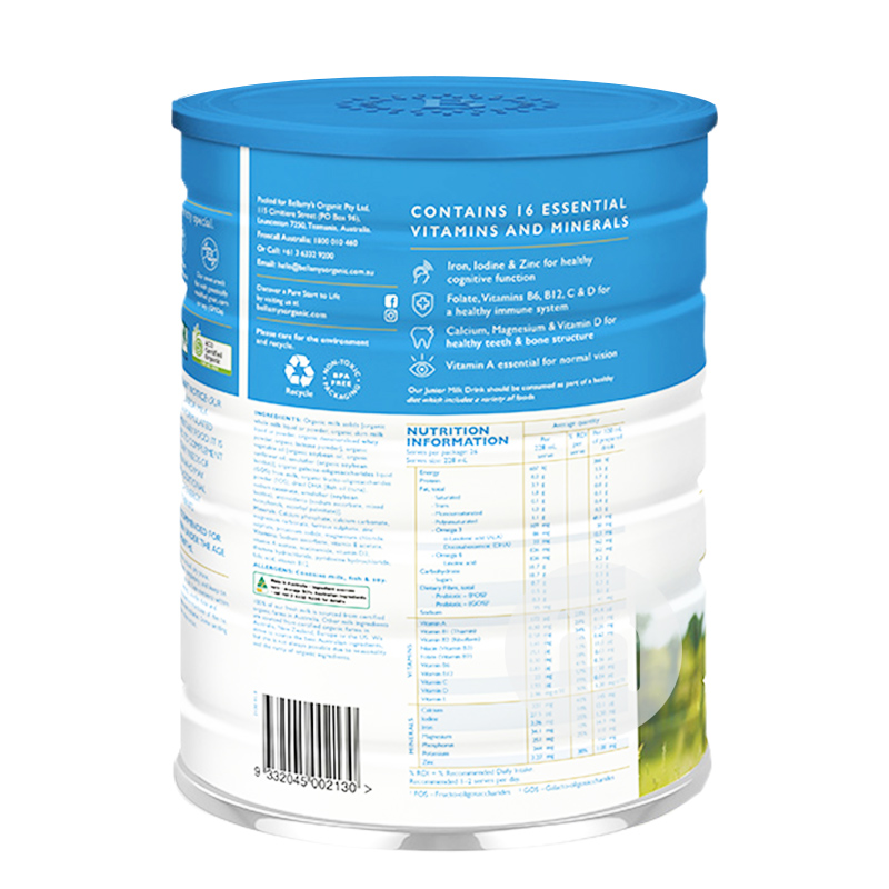 MUCOSOLVAN 독일벨라미의호주유기농베이비밀크파우더 4 섹션 900g * 6 캔호주현지표준