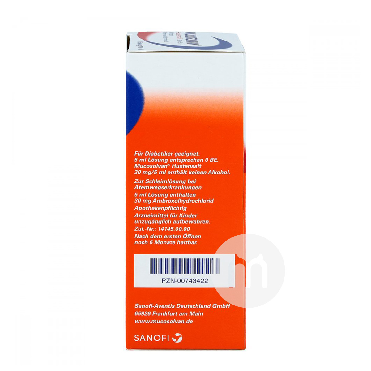 MUCOSOLVAN 독일유아아동성인거담제와거담제기침시럽 100ml 해외버전