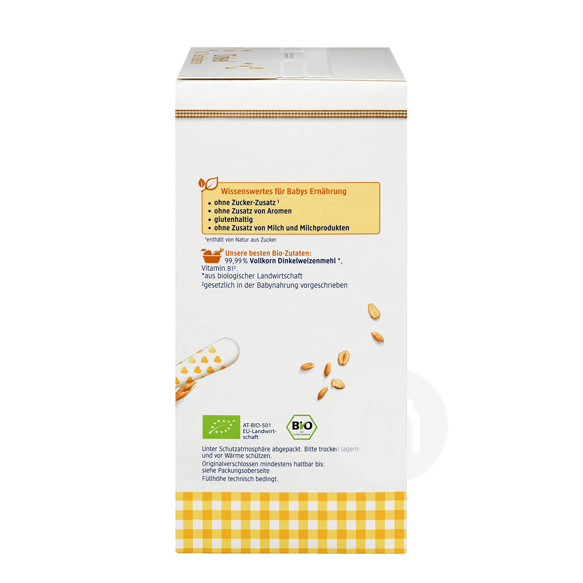 DmBio 독일유기농철자베르미첼리 400g 4 개월이상해외판