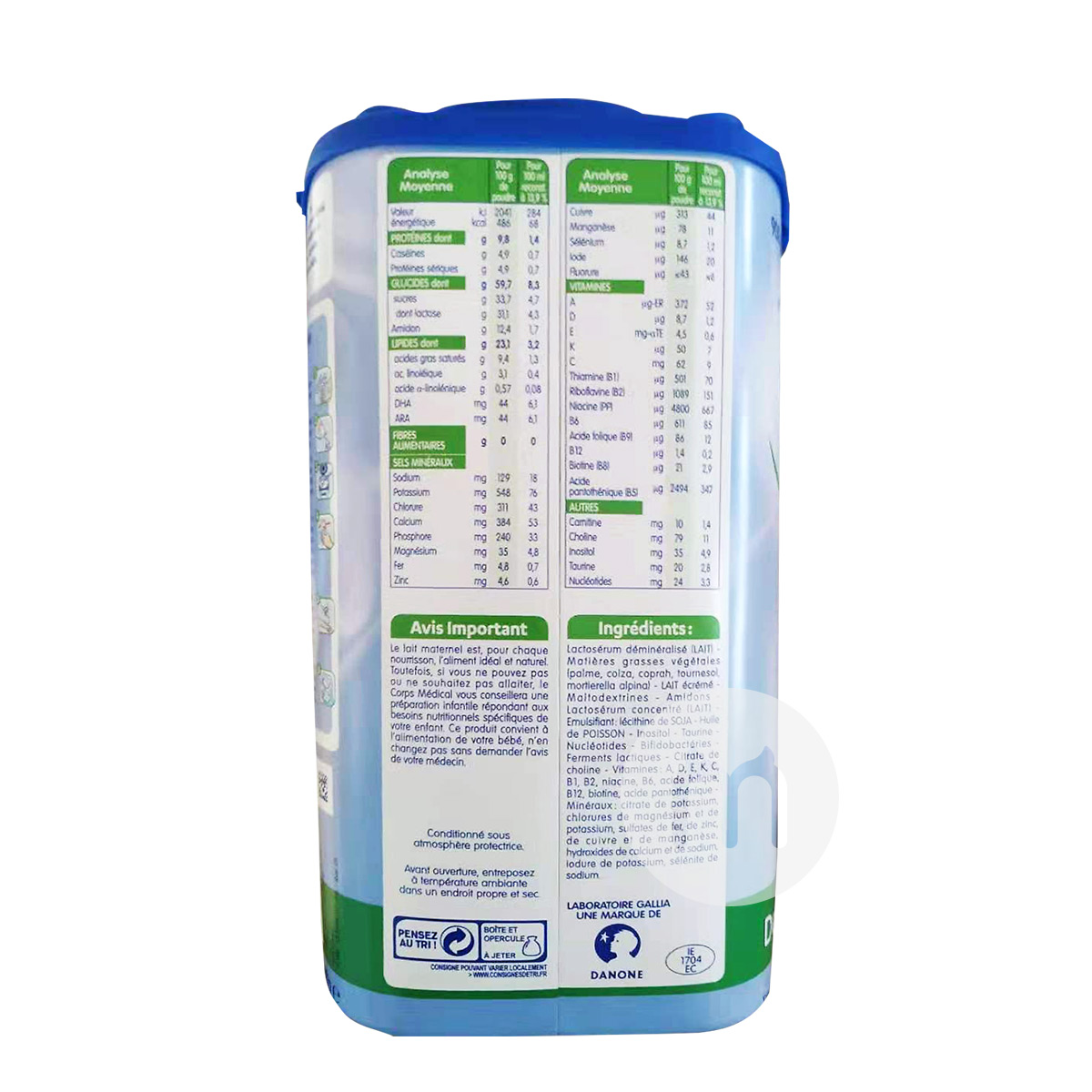 Gallia 프랑스어소화기분유 1 단계 900g * 6 캔프랑스어버전